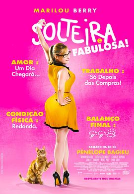 用什么软件优化网站